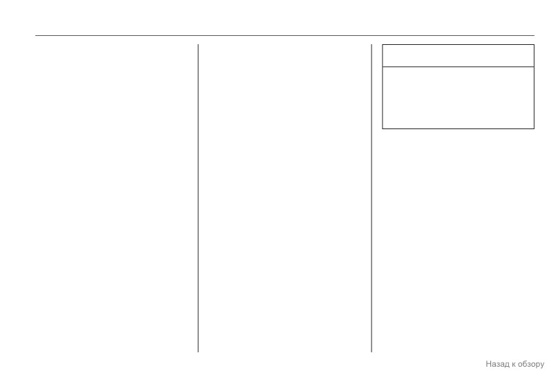 background imagepx;